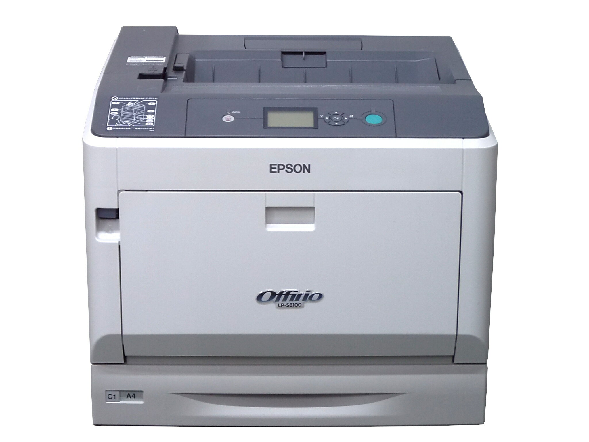 No.1/E61014-2]☆EPSON LP-S8160 足っ A3カラーレーザー