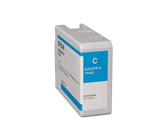楽天市場】エプソン販売 EPSON インクカートリッジ SJIC43P-C | 価格