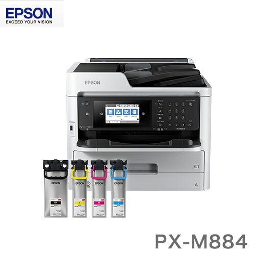 楽天市場】エプソン販売 EPSON プリンター PX-B750F | 価格比較