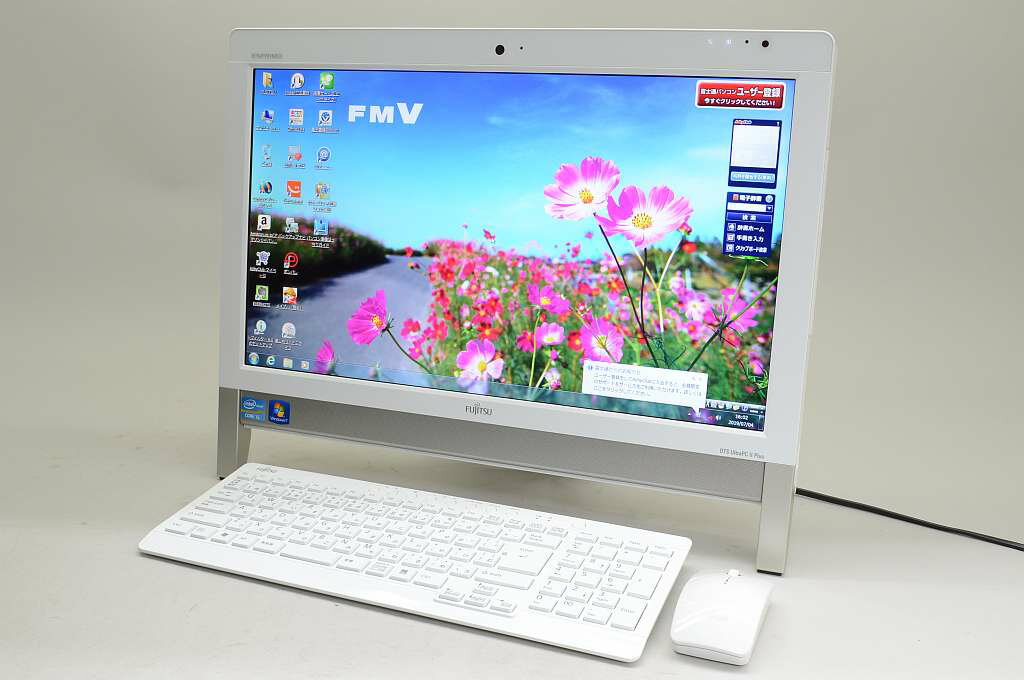 楽天市場】富士通 FUJITSU ESPRIMO FMVF70YDW | 価格比較 - 商品