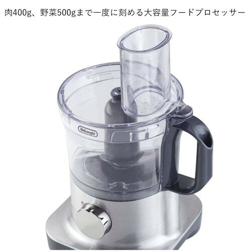 楽天市場】デロンギ・ジャパン DeLonghi マルチプロフードプロセッサー