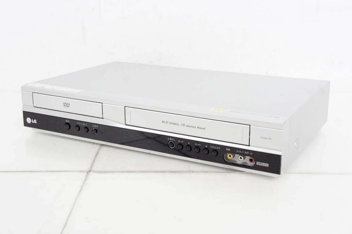 LG ビデオ一体型DVDプレーヤー DVCR-Y70 VHSビデオデッキ 楽天市場】LG Electronics Japan LG ビデオ一体型DVDプレーヤー