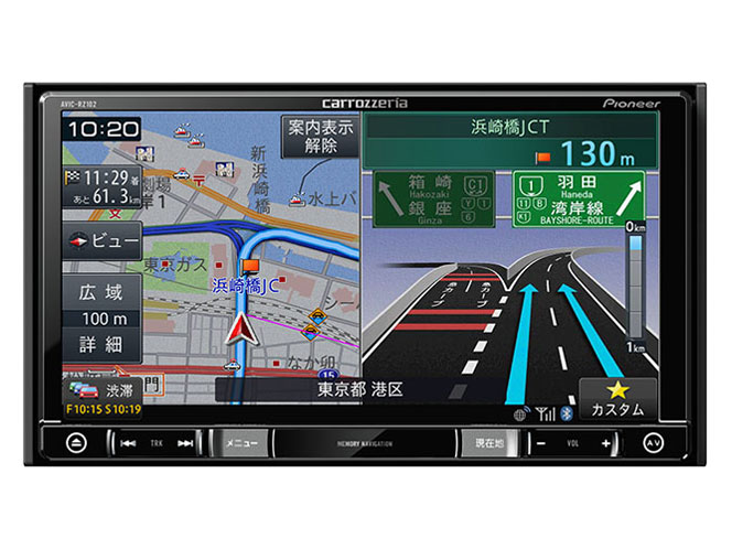 カロッツェリア AVIC-RZ710 楽ナビ 7型2DIN Bluetooth AVIC-RZ710 商品概要 | 楽ナビ | カーナビ | パイオニア株式会社