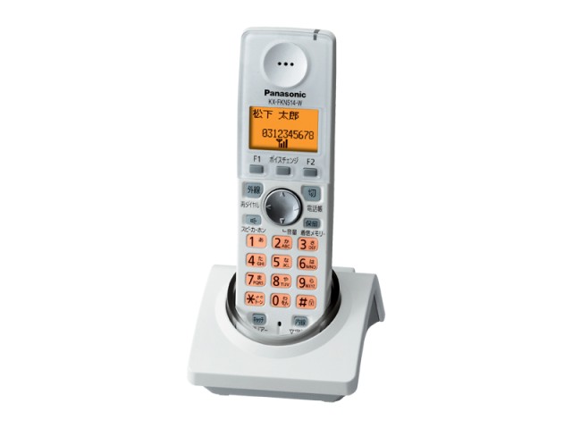 楽天市場】パナソニックオペレーショナルエクセレンス Panasonic