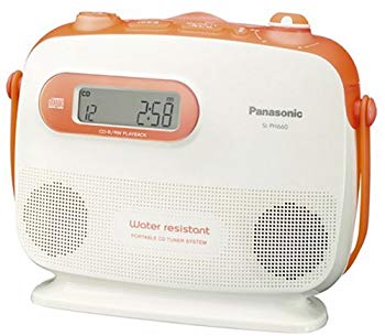 楽天市場】パナソニックオペレーショナルエクセレンス Panasonic CD