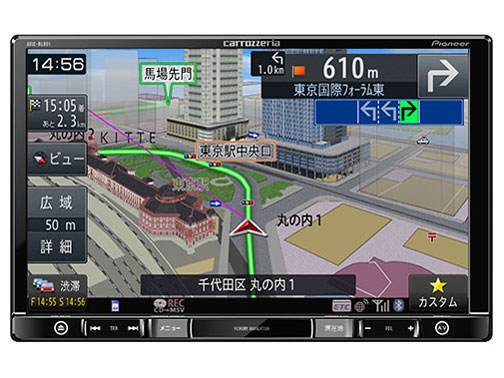 パイオニア　pioneer　サイバーナビ　AVIC-CW900 Amazon | カロッツェリア(パイオニア) サイバーナビ AVIC-CW900