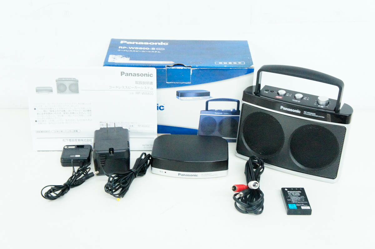 楽天市場】パナソニックオペレーショナルエクセレンス Panasonic