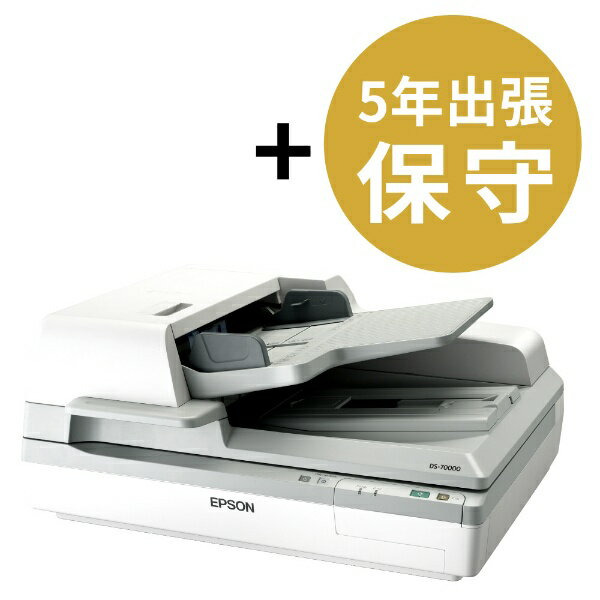 楽天市場】エプソン販売 EPSON 複合機 EP-807AB | 価格比較