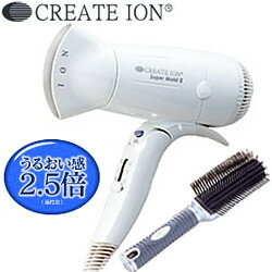 楽天市場】ディーエムエー リュミエリーナ ヘアビューザー 2