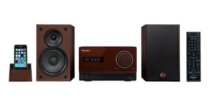 楽天市場】パイオニア Pioneer CDミニコンポーネントシステム X-HM51-S