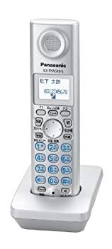 PanasonicパナソニックFAXファックス電話子機 KX-FKN516-K㊽ Amazon | Panasonic パナソニック 子機 KX-FKN516-W | パナソニック