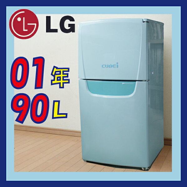 楽天市場】LG Electronics Japan LG LF-A11GY | 価格比較 - 商品価格ナビ