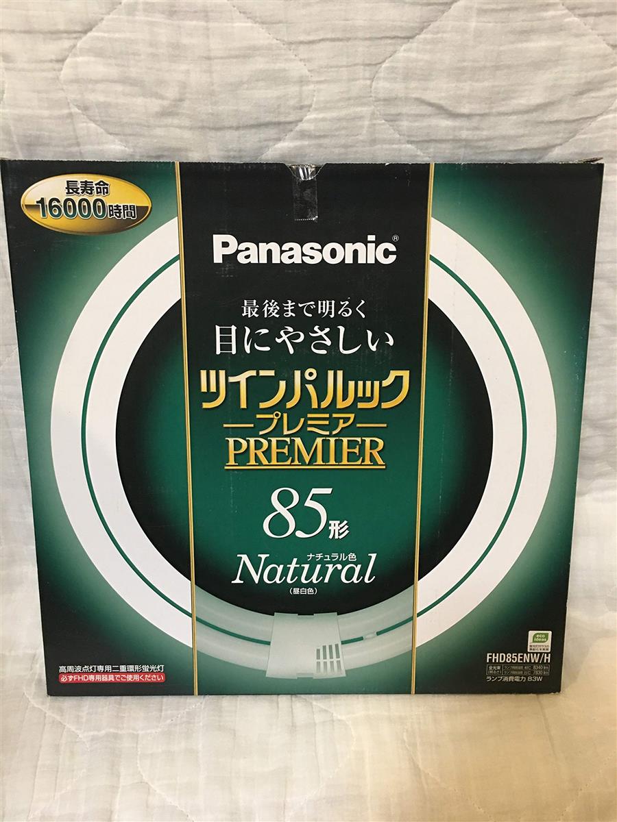 楽天市場】パナソニックオペレーショナルエクセレンス National