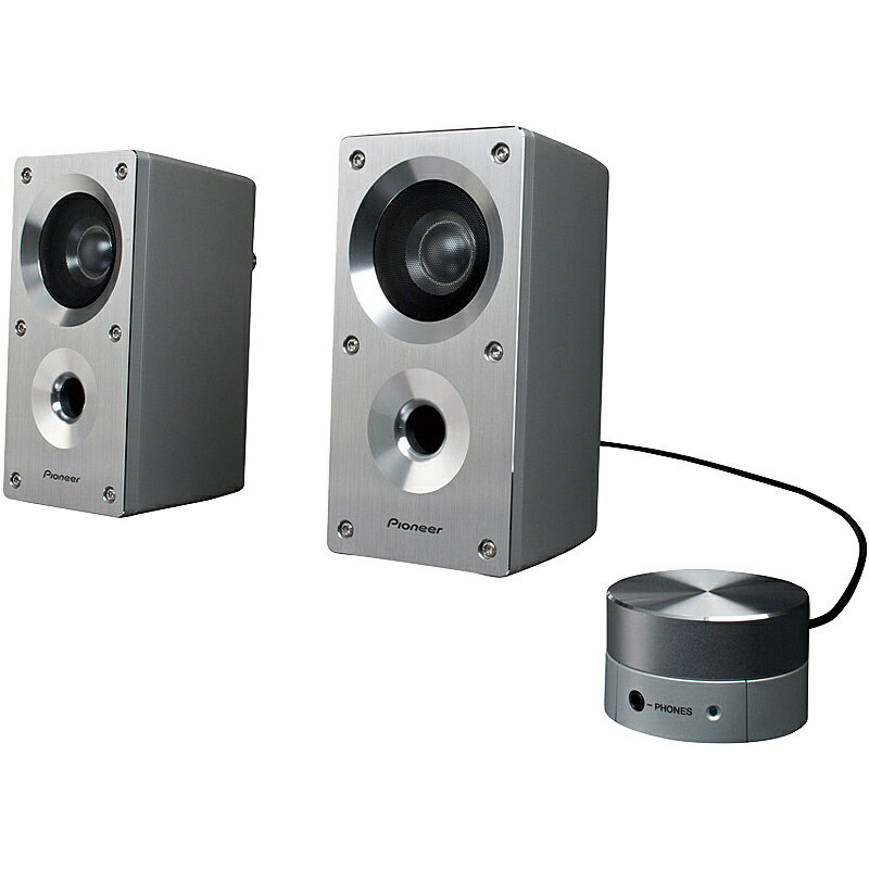 楽天市場】パイオニア Pioneer サウンドバーシステム HTP-S767 | 価格