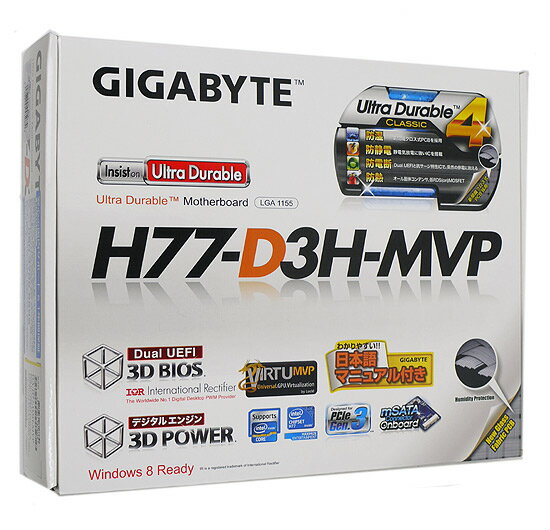 GIGABYTE マザーボード GA-H77-D3H-MVP (REV. 1.0)