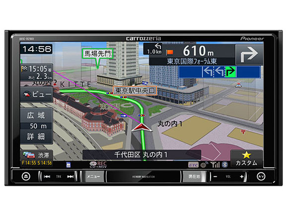 楽天市場】フォルシアクラリオン・エレクトロニクス Clarion