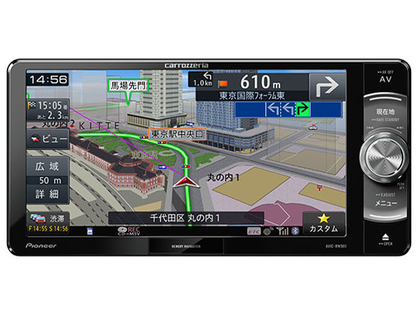 PioneercarrozzeriaAVIC-CL900 8V型ワイドXGAナビ PioneercarrozzeriaAVIC-CL900 8V型ワイドXGAナビ - メルカリ