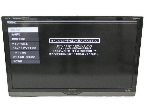 楽天市場】シャープ SHARP AQUOS クアトロン 3D G G7 LC-40G7