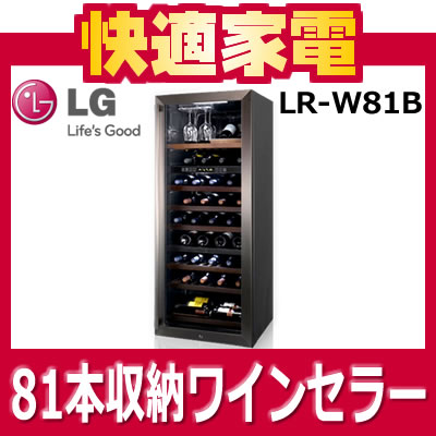 楽天市場】LG Electronics Japan LG LF-A11GY | 価格比較 - 商品価格ナビ