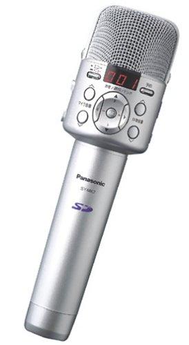 Panasonic SDカラオケマイク SY-MK7-S