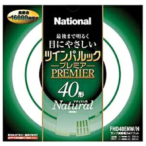 楽天市場】パナソニックオペレーショナルエクセレンス National