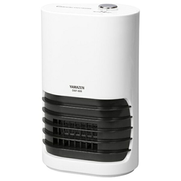 楽天市場】山善 YAMAZEN セラミックヒーター DKF-L12(W) | 価格比較