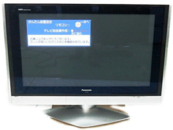 楽天市場】パナソニックオペレーショナルエクセレンス Panasonic VIERA