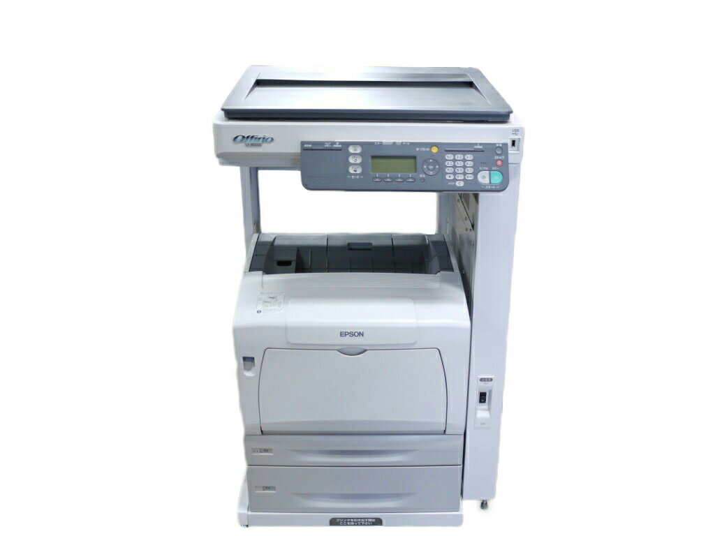 【頼れる大型コピー機！】エプソン　LP-M5000A 楽天市場】エプソン販売 EPSON LP-M5000 | 価格比較 - 商品価格ナビ