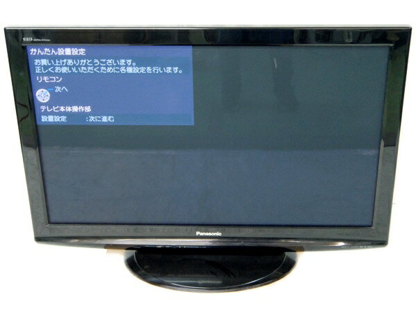 Panasonic 37型 液晶テレビ VIERA ビエラ TH-37LZ85 Amazon | パナソニック 37V型 液晶テレビ ビエラ TH-37LZ85 フル