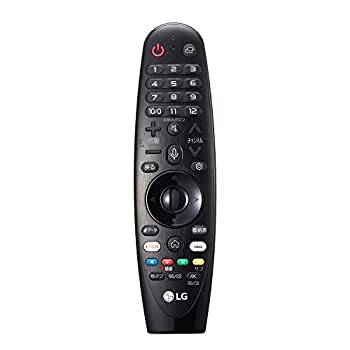 LG マジックリモコン MR21GB TV 新品 未使用 31F-CZfLkgS.jpg_BO30,255,255,