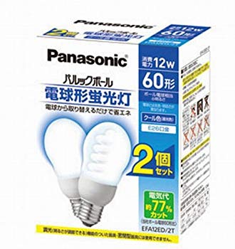 HITACHI EFD25EL/21B １０個 日立 EFD25EL/21B 電球形蛍光ランプ ナイスボールV D形 E26口金