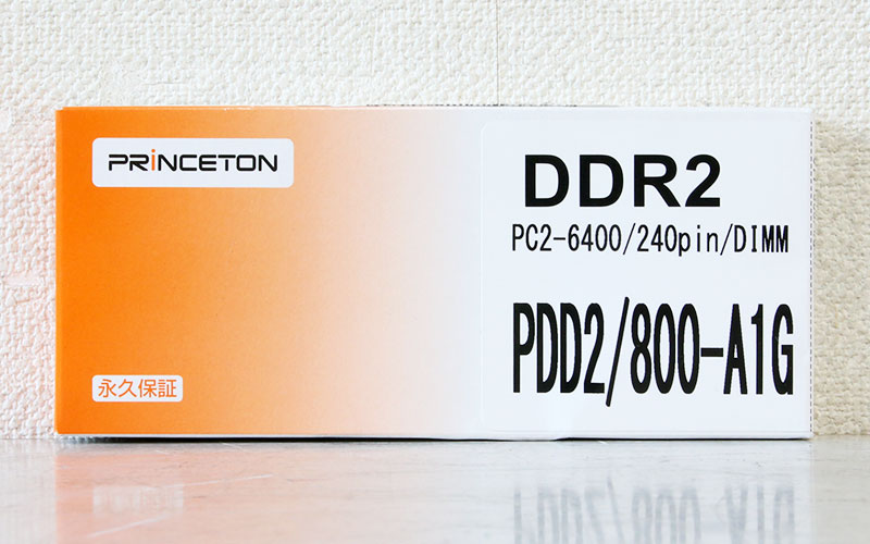 Princeton デスクトップ用メモリ PDD2/800-A1G