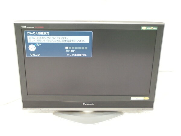 楽天市場】パナソニックオペレーショナルエクセレンス Panasonic