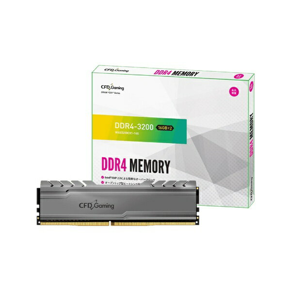 玄人志向 デスクトップ用メモリ W3U1333Q-4G CFD W3U1333Q-4G [DDR3 PC3-10600 4GB 2枚組] 価格比較 - 価格.com