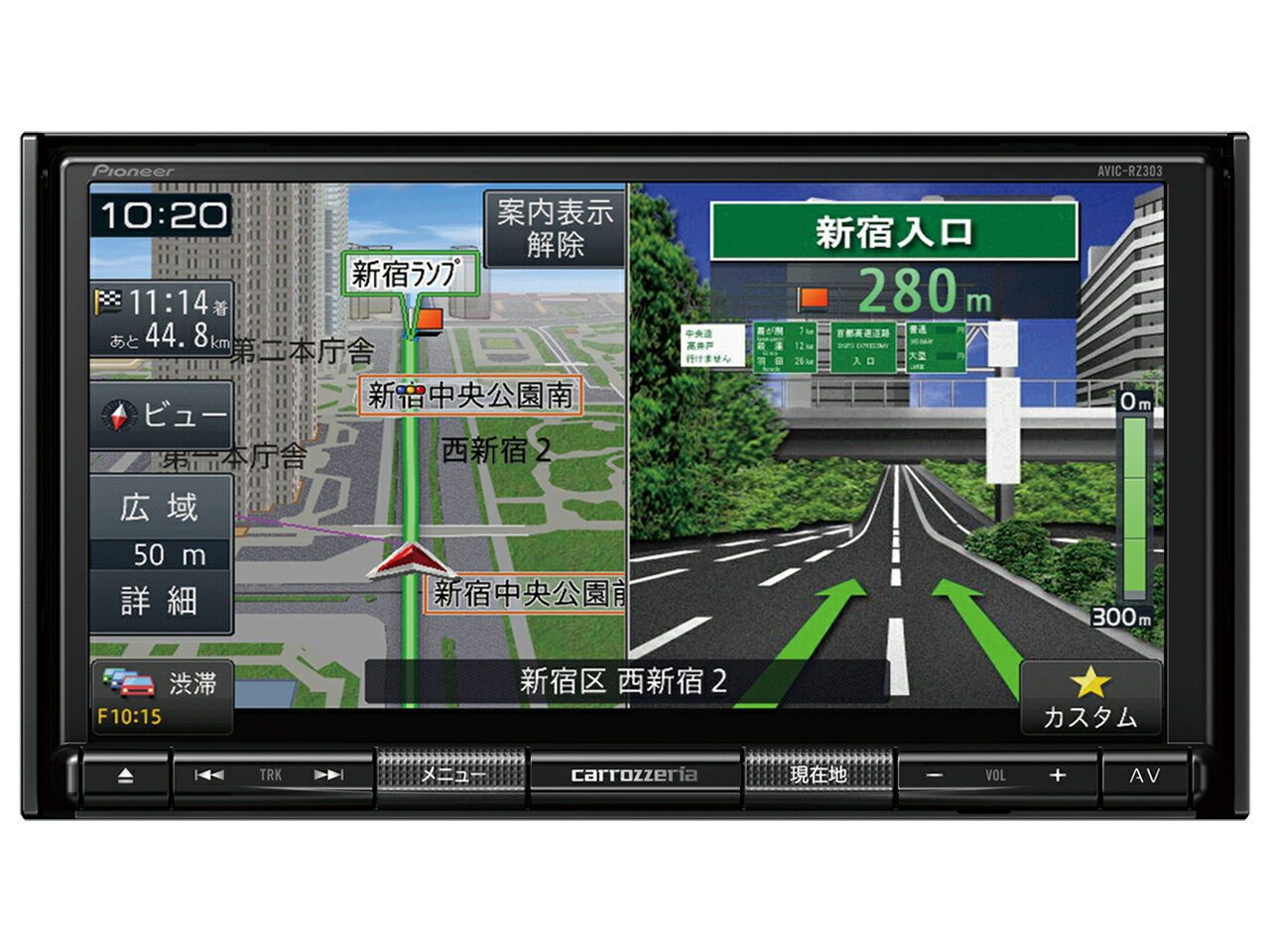 楽天市場】パイオニア Pioneer AVIC-RZ512 | 価格比較 - 商品