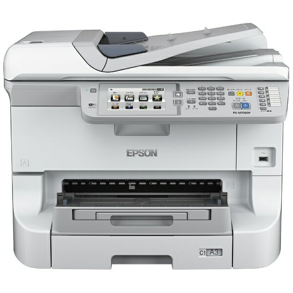 プリンター・複合機 EPSON EP-804A EPSON カラリオ EP-804A 価格比較 - 価格.com