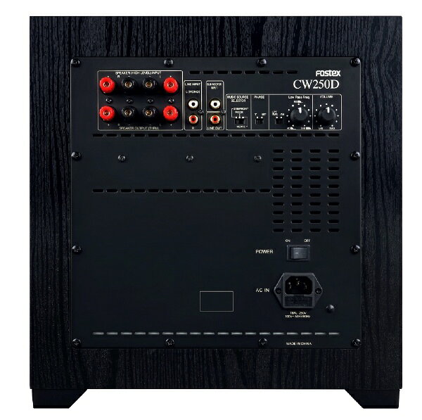 楽天市場】フォスター電機 フォスター電機 サブウーハー Fostex CW250D