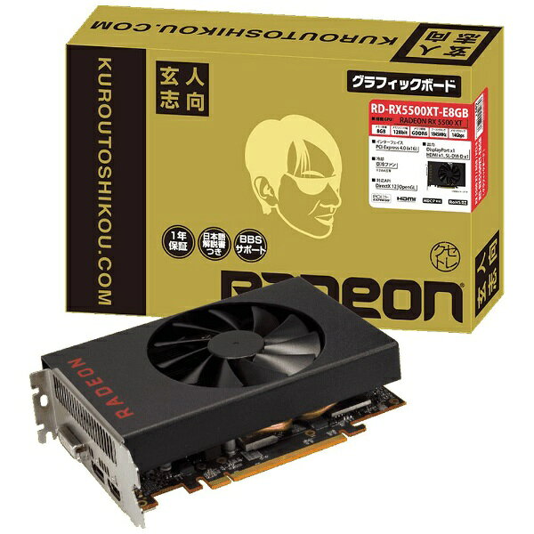 楽天市場】シー・エフ・デー販売 玄人志向 グラフィックボード RD