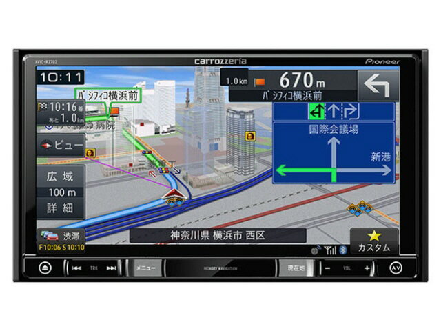 カーナビ AVIC-RW7100 楽天市場】パイオニア Pioneer 楽ナビ 7型 カーナビ AVIC-RZ710