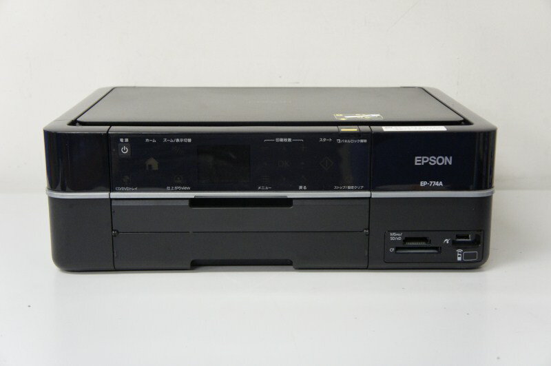 Epson Colorio EP-705A インクジェットプリンター 71nkDZkU0RL._UF350,350_QL80_.jpg