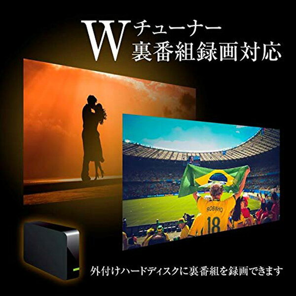 楽天市場】山善 Qriom 液晶テレビ QRC-58W4K | 価格比較 - 商品価格ナビ