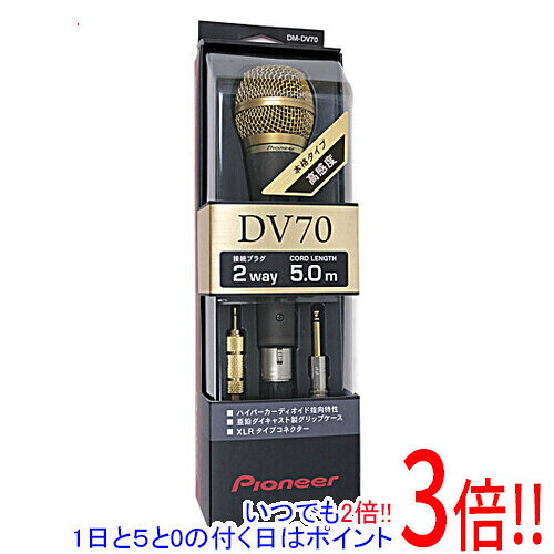 楽天市場】エスキュービズム エスキュービズム 5インチ液晶フルセグTV
