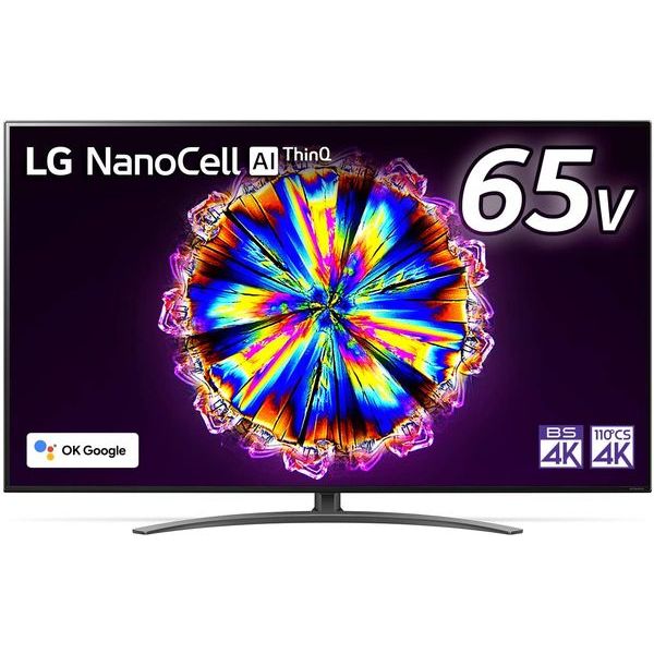 楽天市場】LG Electronics Japan LG 液晶テレビ NANO90 86NANO90JPA