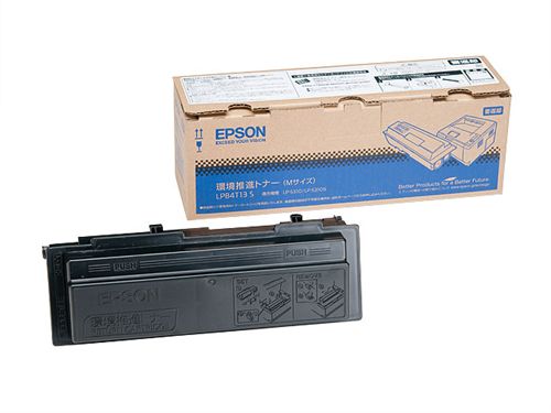 楽天市場】エプソン販売 エプソン 環境推進トナー LPB3T27S