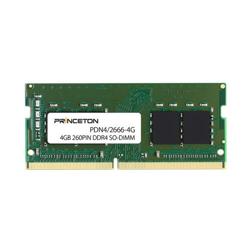 Princeton DOS/V対応メモリーモジュール PDN4/2666-4G