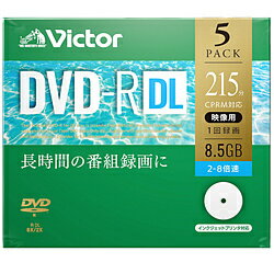 楽天市場】TDK 録画用DVD-R 16倍速 DR120HCDPWC50PA | 価格比較