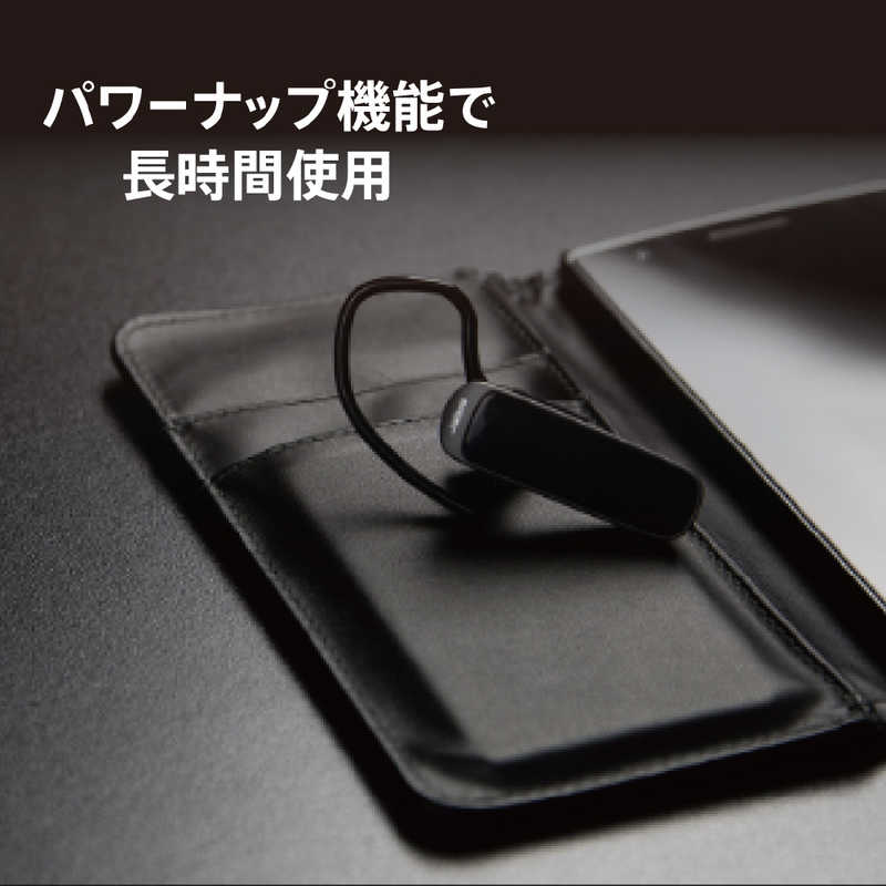 楽天市場】Jabra TALK 25 Bluetoothヘッドセット | 価格比較 - 商品