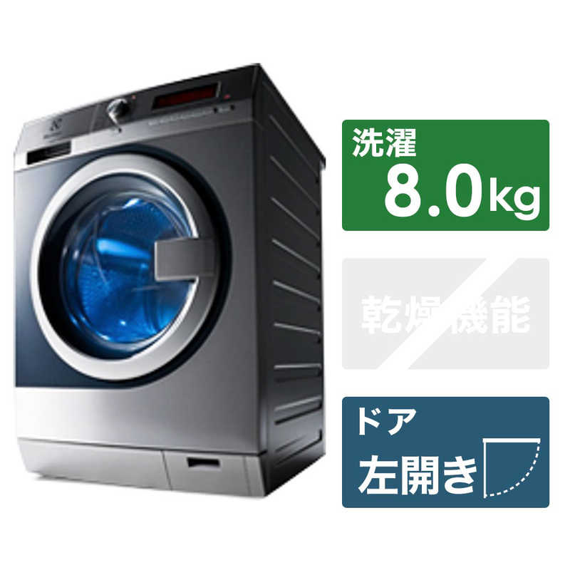 楽天市場】Electrolux 乾燥機 myPRO TE1120 60HZ | 価格比較 - 商品