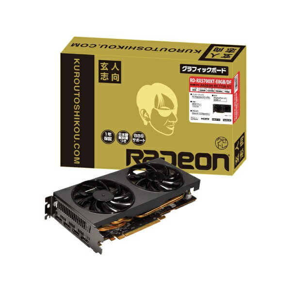 玄人志向 グラフィックボード RD-RX5700XT-E8GB/DF