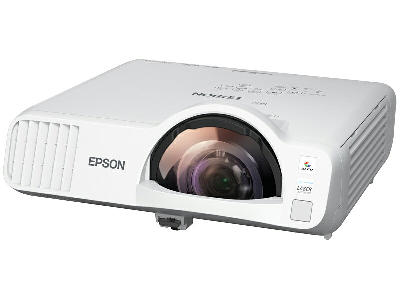 楽天市場】エプソン販売 EPSON ビジネスプロジェクター EB-685W | 価格